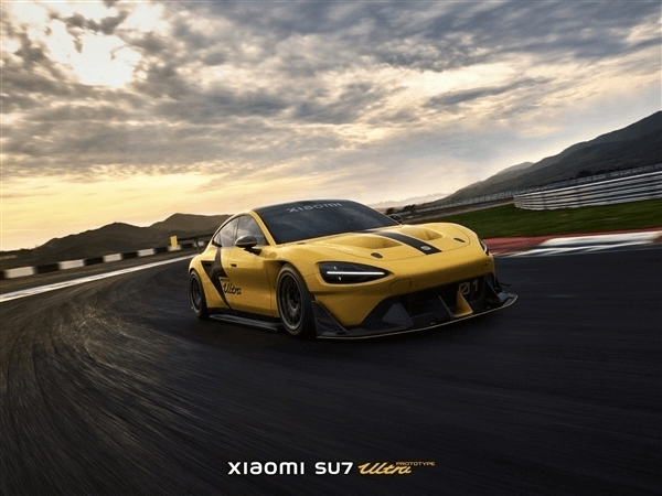 图片16.SU7 Ultra 原型车.png 图片16.SU7 Ultra 原型车.png