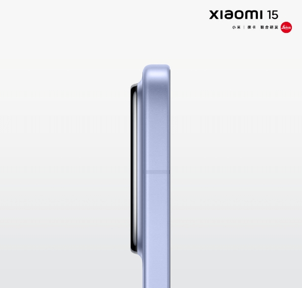 图片5.小米15侧面.png 图片5.小米15侧面.png