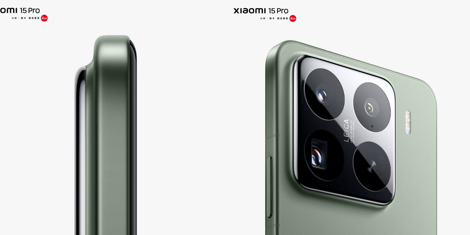 图片8.小米15 Pro.png 图片8.小米15 Pro.png