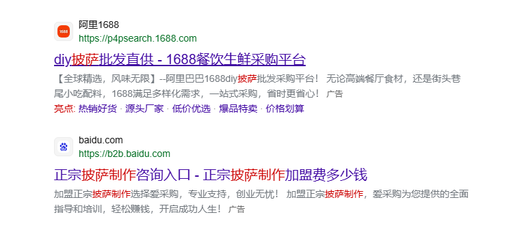 搜索技巧-1.png
