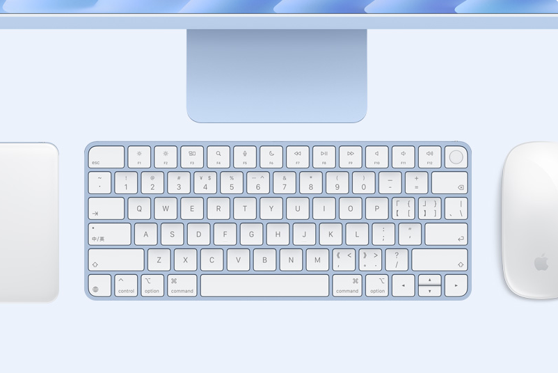 新款iMac-4.png 新款iMac-4.png