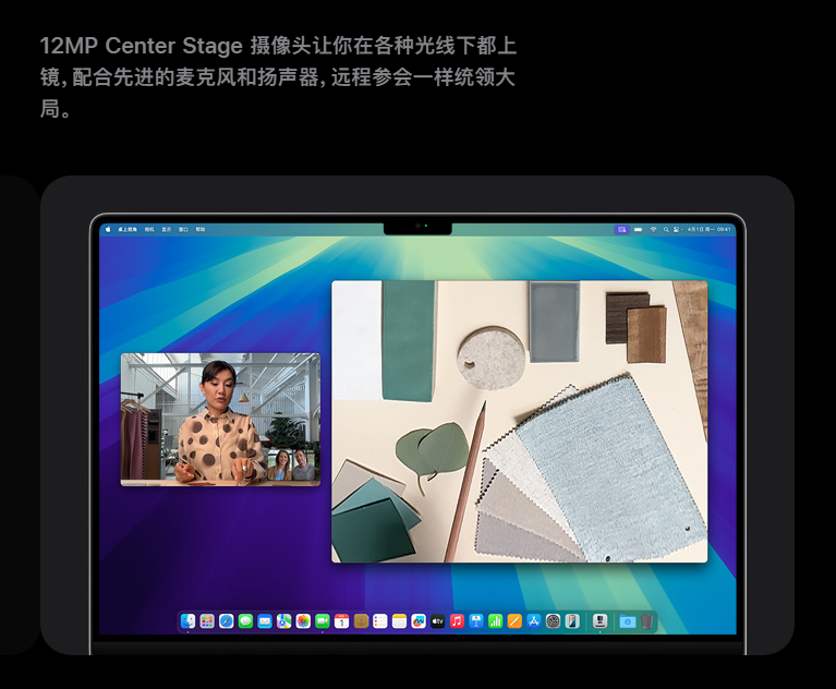 MacBook-Pro-2024-5.png MacBook-Pro-2024-5.png