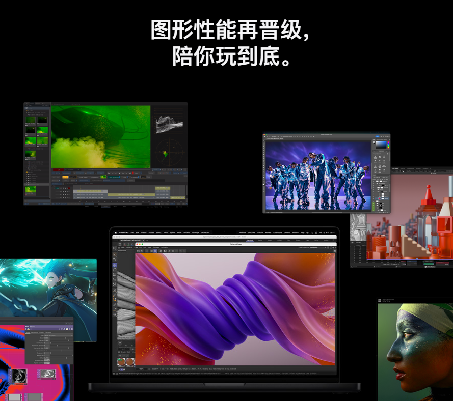 MacBook-Pro-2024-2.png MacBook-Pro-2024-2.png