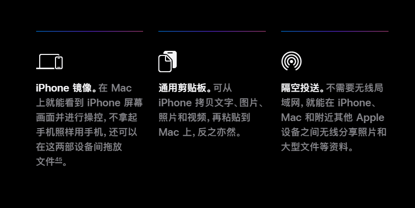 MacBook-Pro-2024-4.png MacBook-Pro-2024-4.png