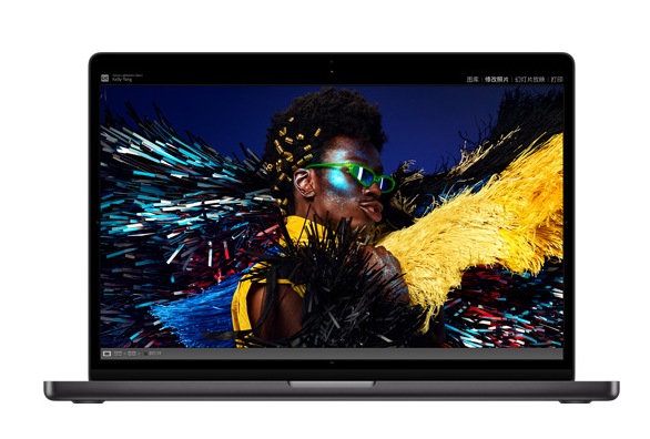 MacBook-Pro-2024-1.png MacBook-Pro-2024-1.png