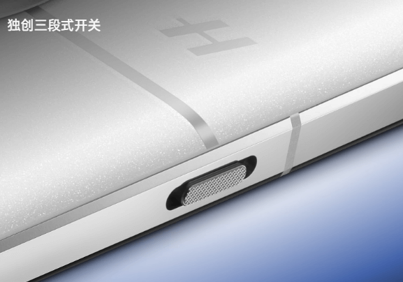 一加13-3.png 一加13-3.png