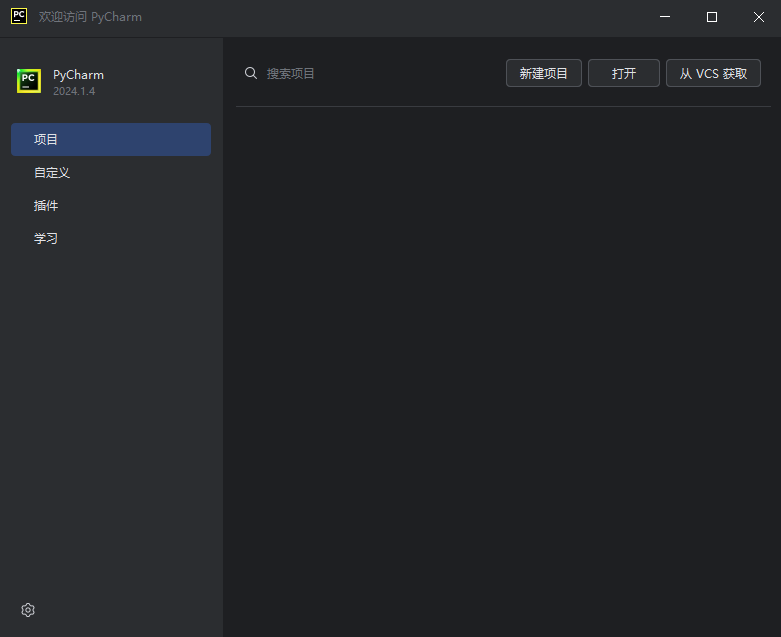 软件截图.png 软件截图.png