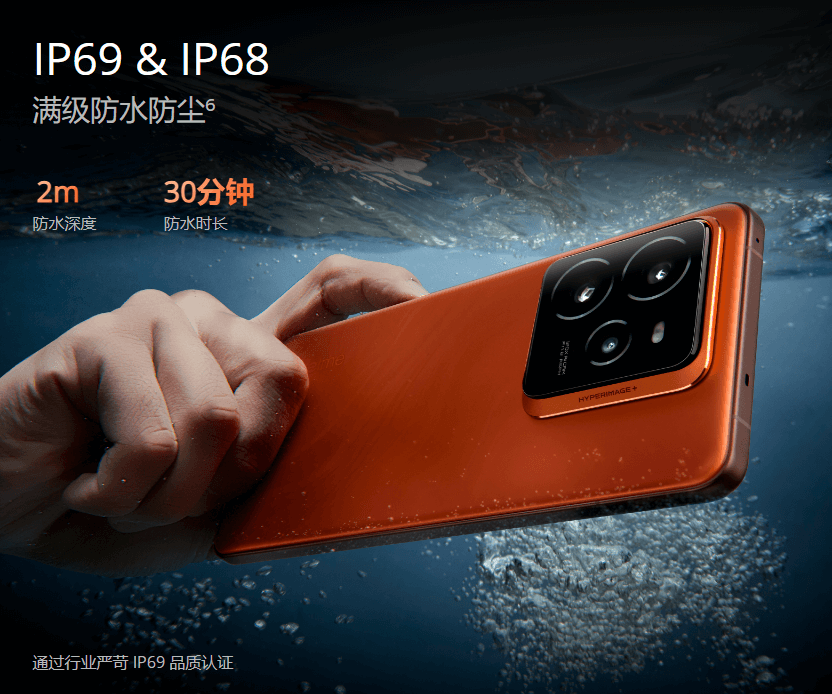 真我GT7-Pro-8.png 真我GT7-Pro-8.png