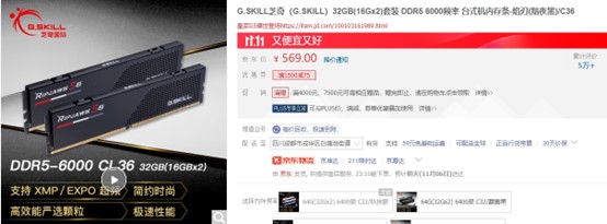 芝奇焰刃.jpg 芝奇焰刃.jpg