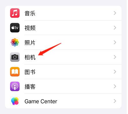 开启关闭自动微距功能-1.png 开启关闭自动微距功能-1.png