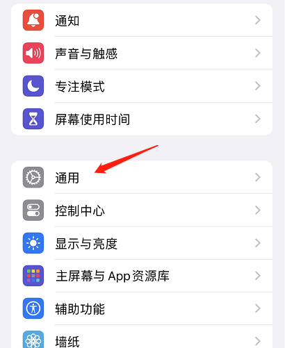 关闭系统自动更新-1.png 关闭系统自动更新-1.png