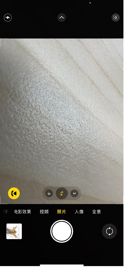 微距摄影-2.png 微距摄影-2.png