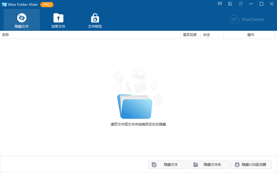 软件截图.png 软件截图.png
