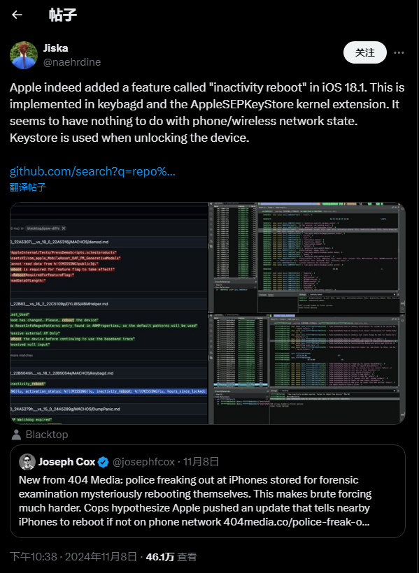 X帖子.png X帖子.png