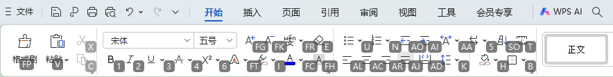 图片8.对应功能.png 图片8.对应功能.png