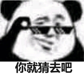 PixPin_2024-11-12_10-52-47.jpg PixPin_2024-11-12_10-52-47.jpg