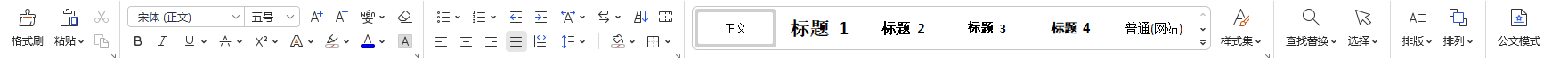 图片2.功能区.png 图片2.功能区.png