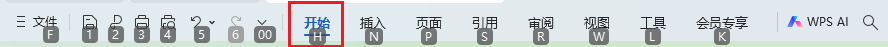 图片7.对应字母.png 图片7.对应字母.png