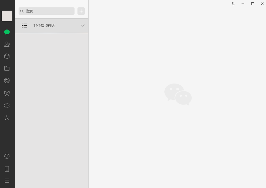 软件截图.png 软件截图.png