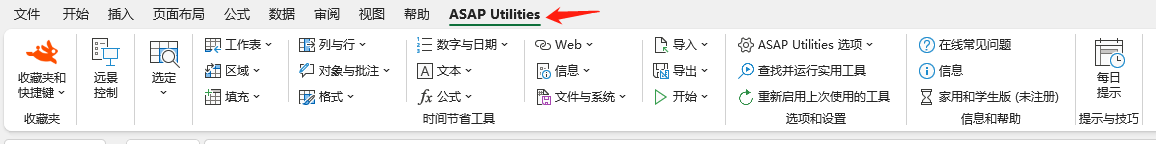 软件截图.png 软件截图.png