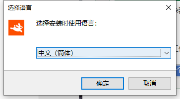下载步骤-1.png 下载步骤-1.png