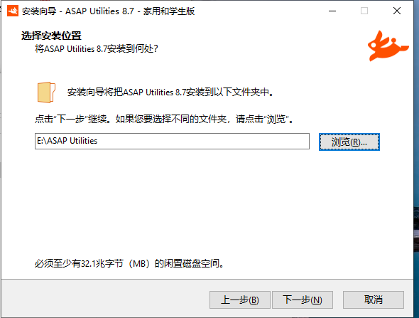 下载步骤-3.png 下载步骤-3.png