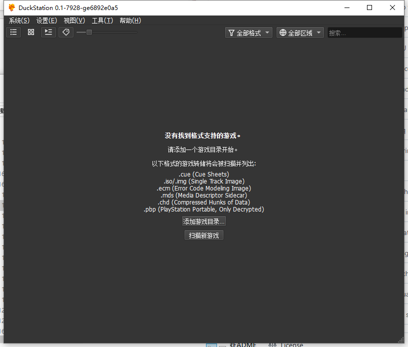 使用步骤-3.png 使用步骤-3.png