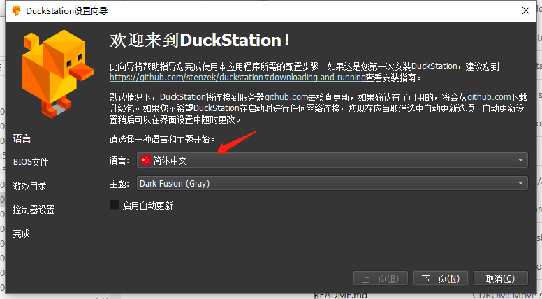 使用步骤-1.png 使用步骤-1.png