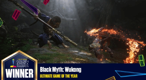 年度终极游戏.png 年度终极游戏.png