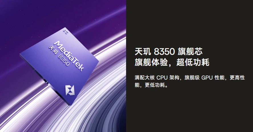 OPPO-Reno13-Pro-2.png