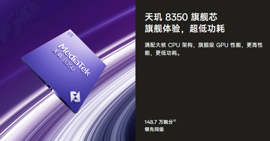 OPPO-Reno13-2.png