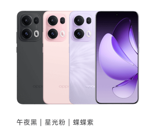 OPPO-Reno13-Pro-4.png