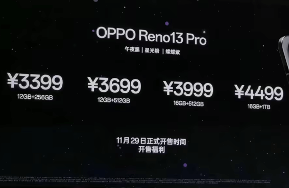 OPPO-Reno13-Pro-5.png