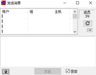 软件截图.png