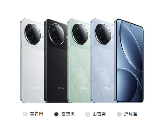 Redmi-K80-5.png Redmi-K80-5.png