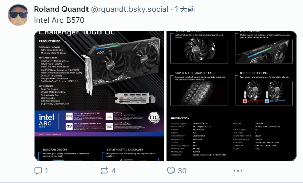 Arc-B570曝光-2.png Arc-B570曝光-2.png