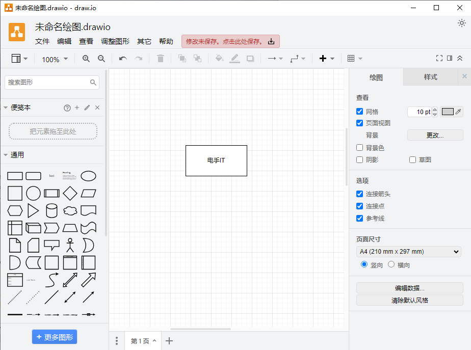 软件截图.png 软件截图.png