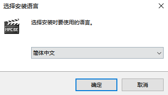 图片1.选择中文.png 图片1.选择中文.png