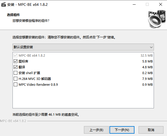 图片2.选择组件.png 图片2.选择组件.png