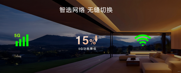 天玑8400-5.png 天玑8400-5.png