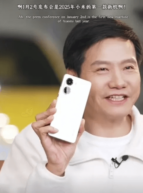 图片5. REDMI Turbo4.png