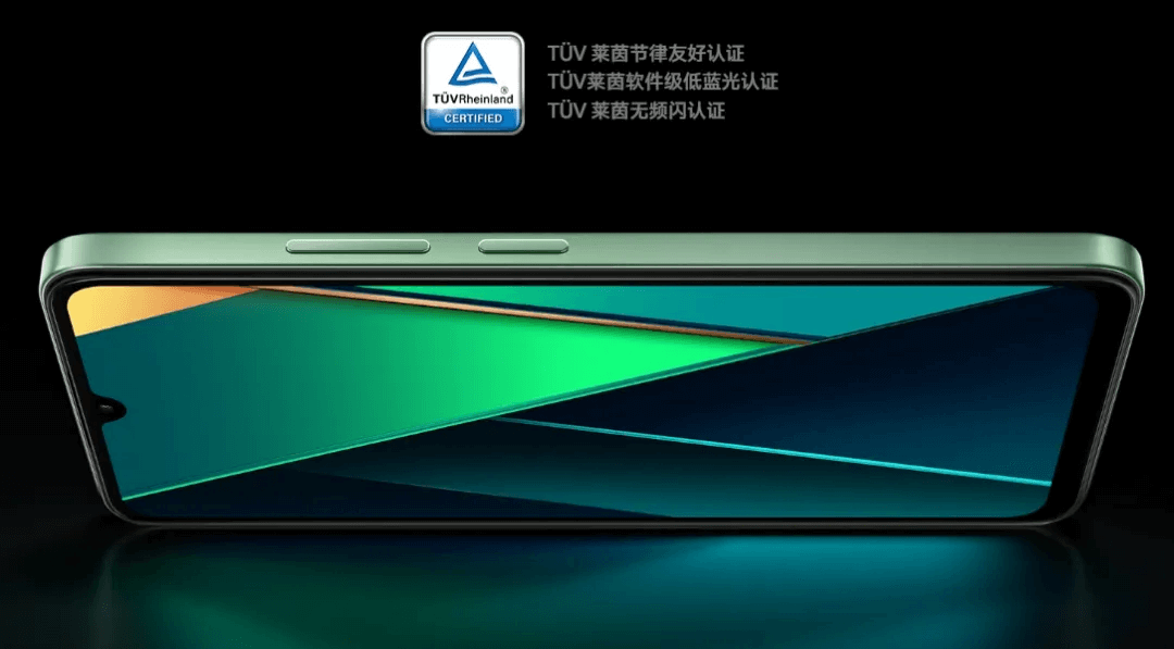 图片10. 6.88 英寸 LCD 水滴屏.png