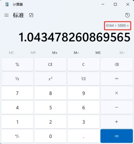 图片6.CUDA提升不足5%.png 图片6.CUDA提升不足5%.png
