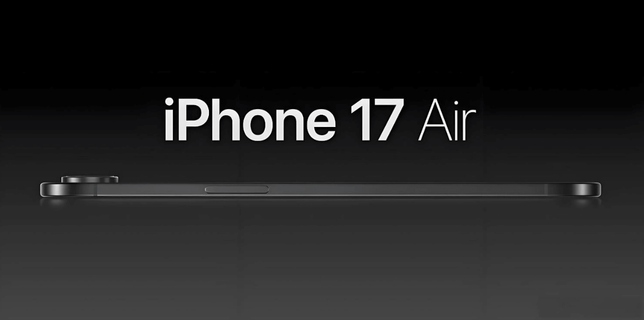 图片7.iPhone17 Air.png 图片7.iPhone17 Air.png