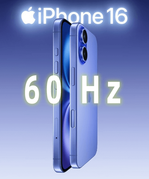 图片3.iPhone16 60HZ低刷.png 图片3.iPhone16 60HZ低刷.png