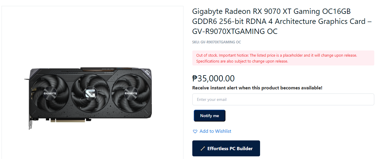 菲律宾在线商店价格