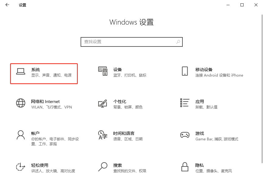 关闭通知广告-1.png 关闭通知广告-1.png