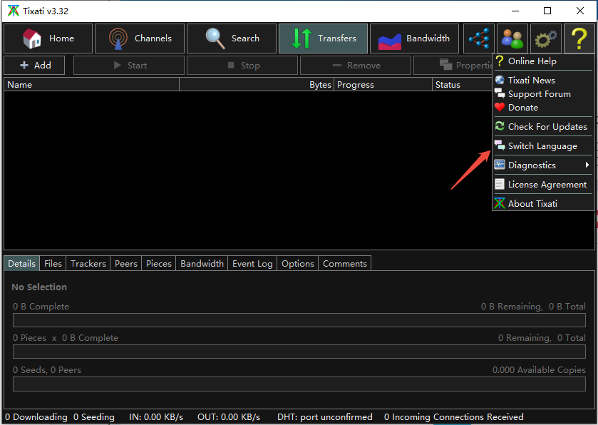调整中文界面.png 调整中文界面.png
