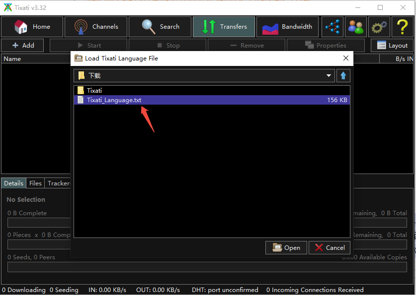 调整中文界面-2.png 调整中文界面-2.png