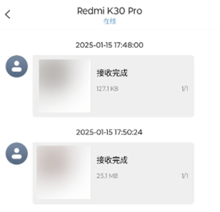 首发记录 首发记录